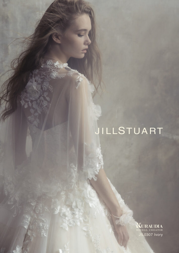 JIL0307_Ivory_image_1