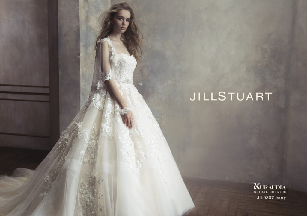 JIL0307_Ivory_image_2