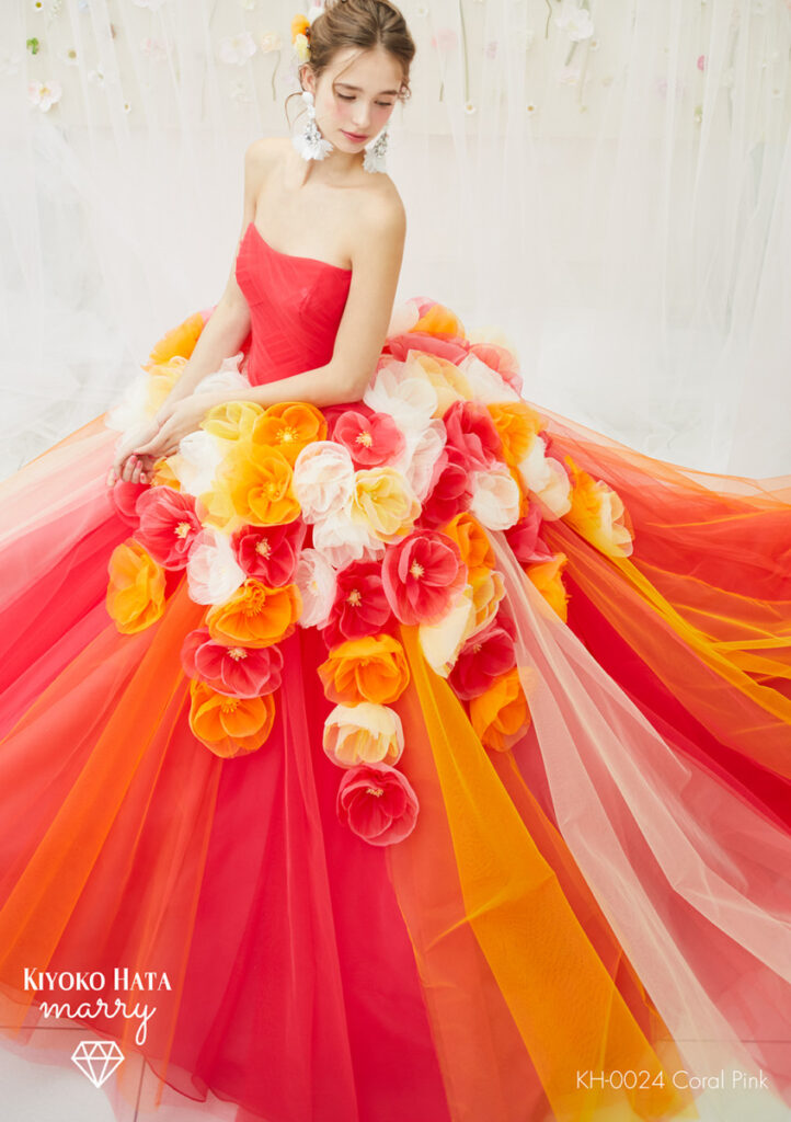 KH-0024-Coral-Pink1