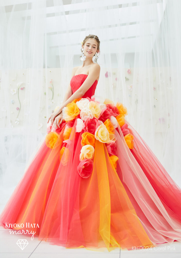 KH-0024-Coral-Pink2