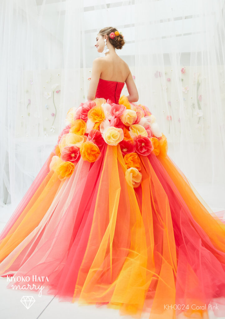 KH-0024-Coral-Pink3